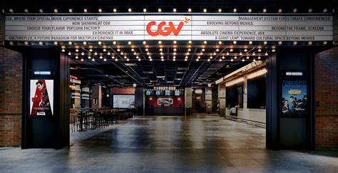 안성 cgv: 영화관에서 만나는 예술과 기술의 융합